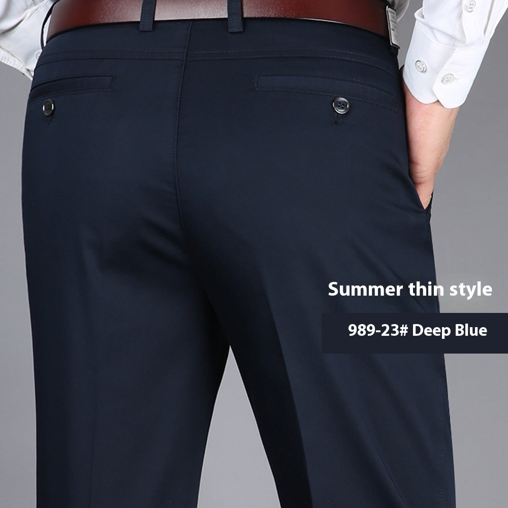 Men's Casual Elastic Cotton High Waisted Loose Pants