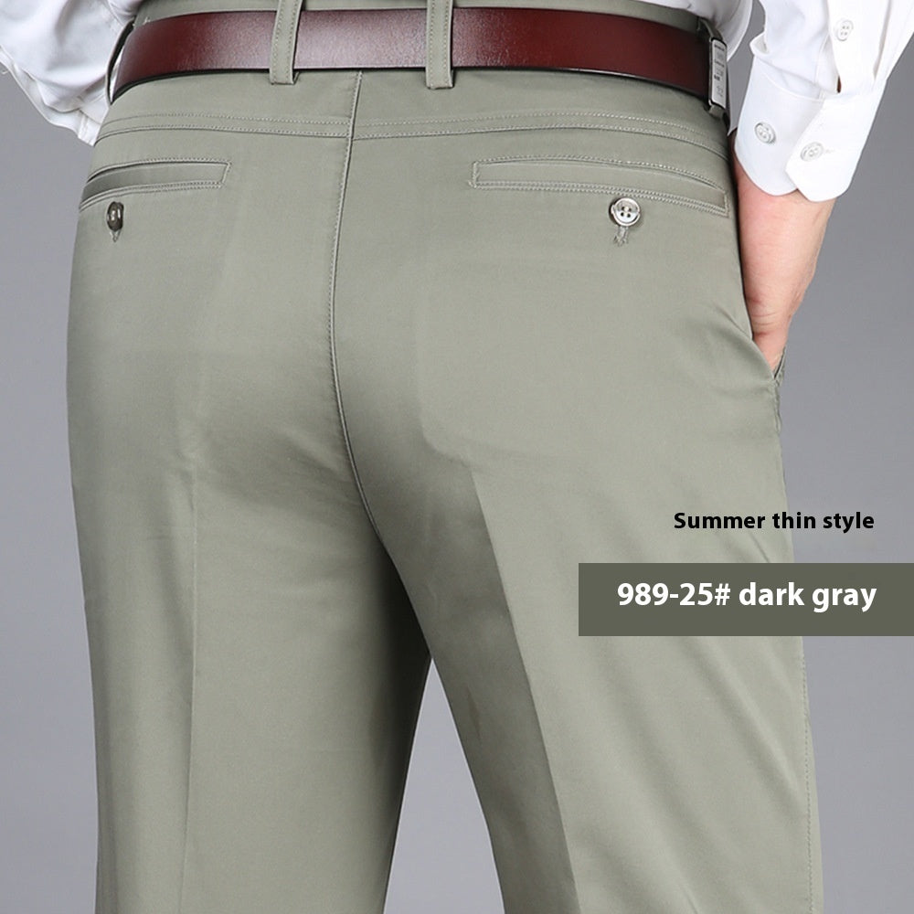 Men's Casual Elastic Cotton High Waisted Loose Pants