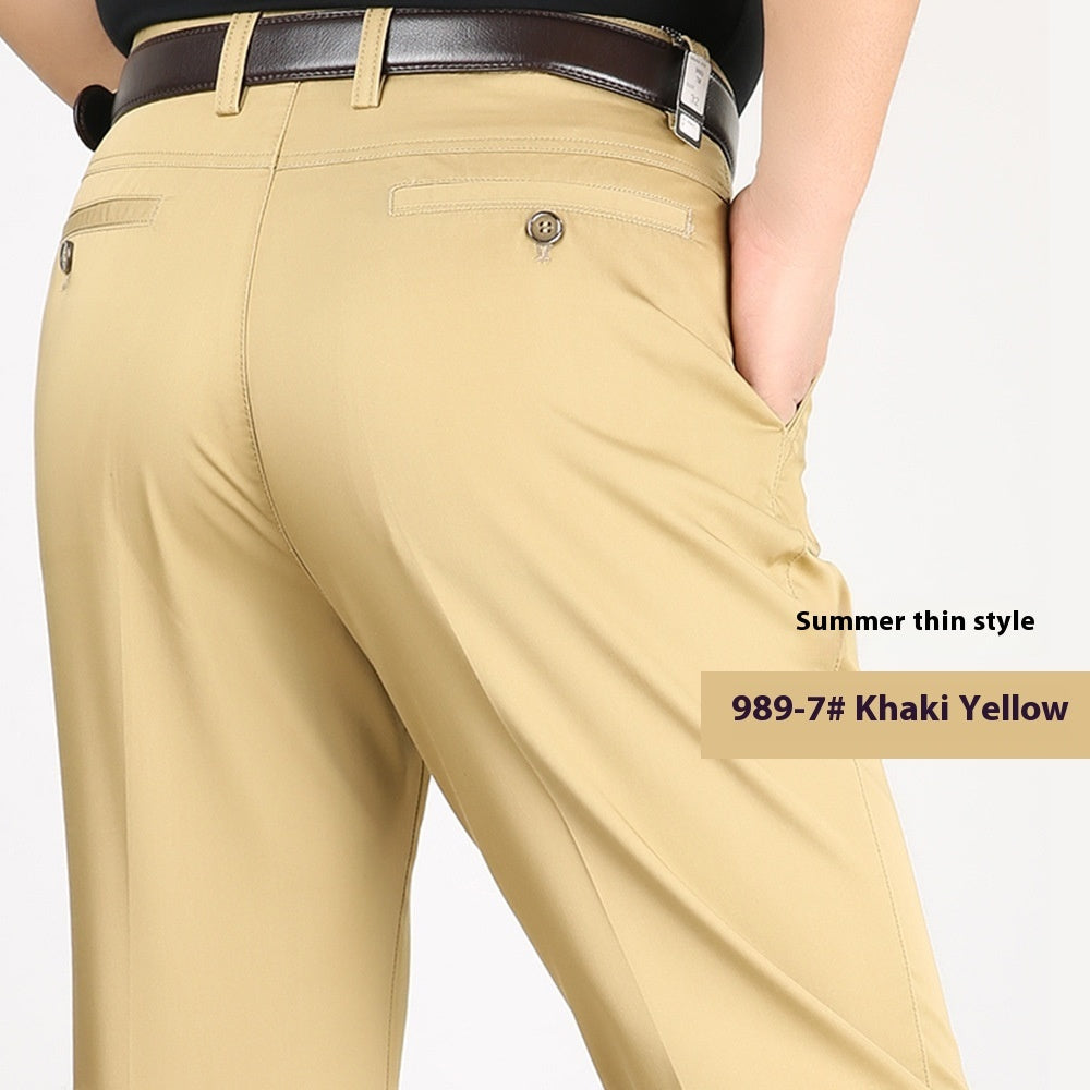 Men's Casual Elastic Cotton High Waisted Loose Pants