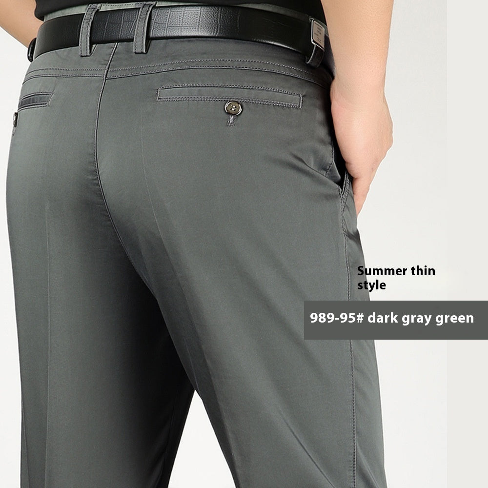 Men's Casual Elastic Cotton High Waisted Loose Pants